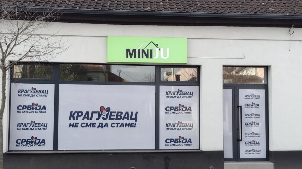 SNS Kragujevac: Zajedno nije za Šumadiju već za Đilasa 1