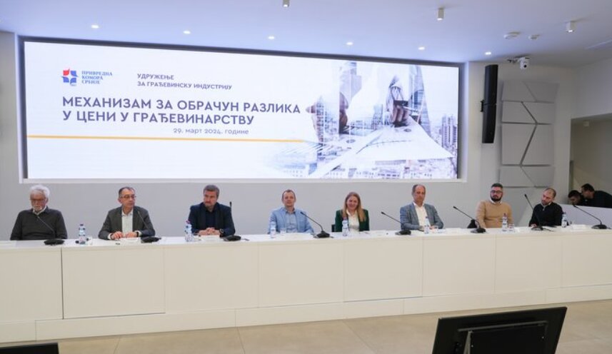 Kako ugovorenim cenama ne "ugušiti" izvođače radova na koje se cela građevinska industrija oslanja? 2 Kako ugovorenim cenama ne "ugušiti" izvođače radova na koje se cela građevinska industrija oslanja? 2