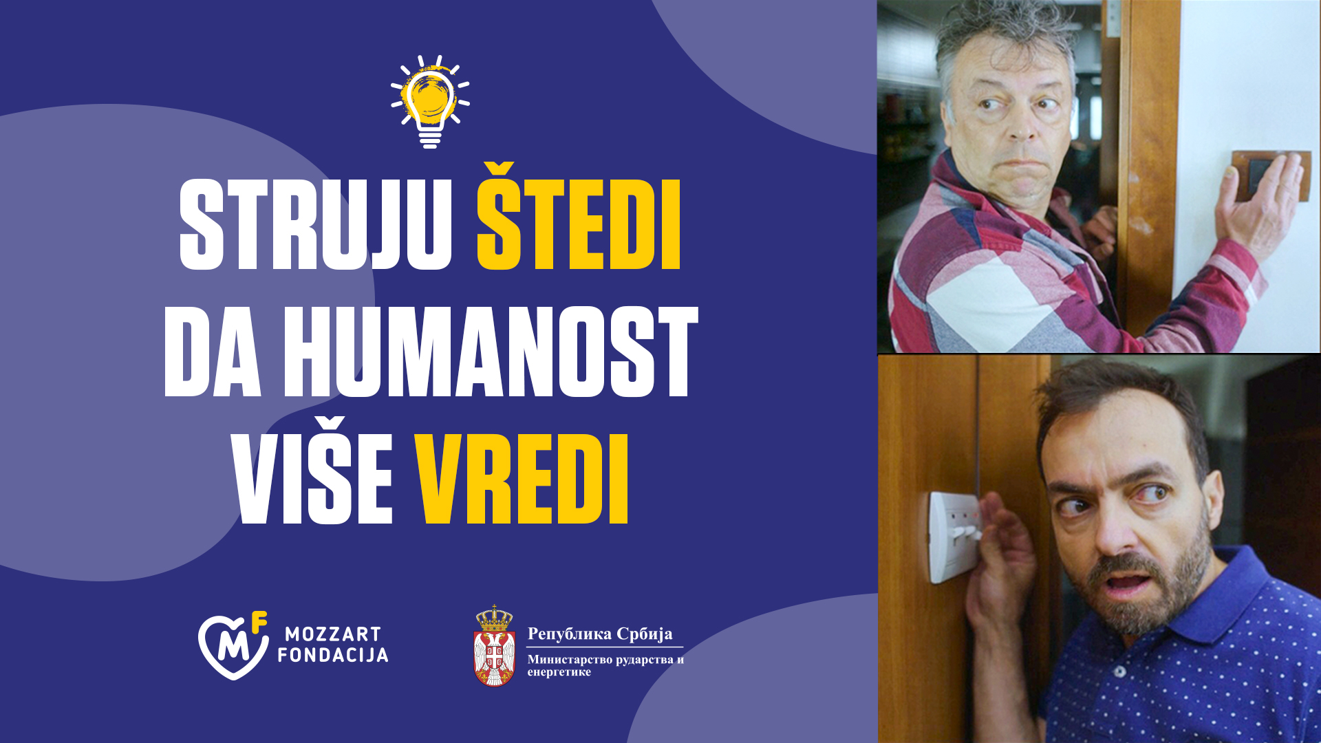 Naš pogled srcem: Fondacija Mozzart nastavlja da ucrtava mapu humanosti 6