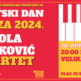 Promocija knjige i besplatan koncert za Svetski dan džeza 3
