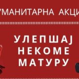 Ulepšaj nekome maturu: Akcija Kancelarije za mlade u Kragujevcu 2