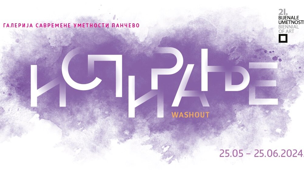 bijenale umetnosti u pančevu