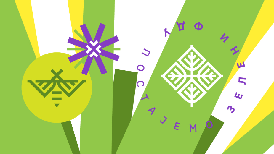 Solarna elektrana uskoro i na Fakultetu dramskih umetnosti: Dekan Miloš Pavlović za Danas o projektu "Zeleni FDU" 2