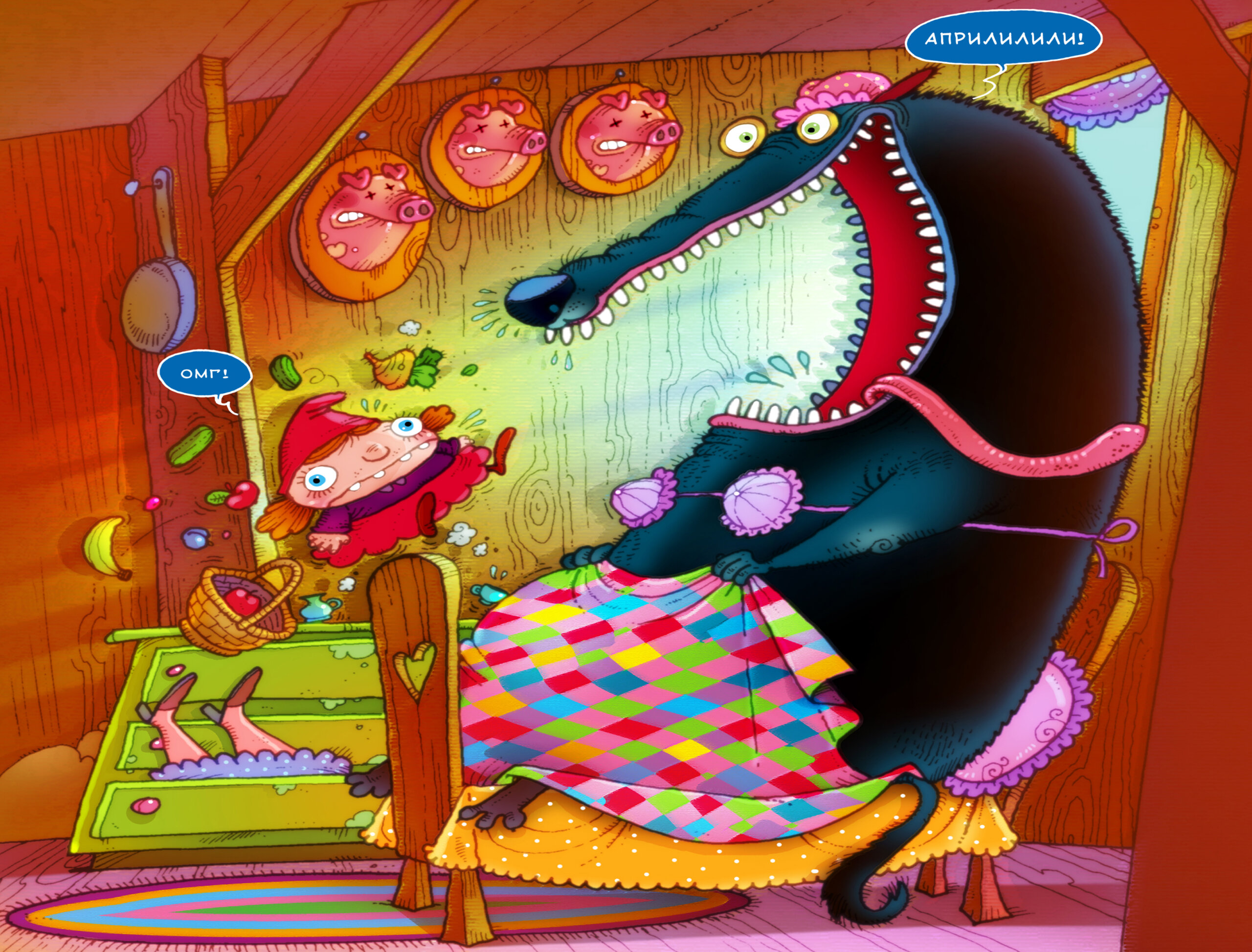 1. april je - ali nije vreme za šalu; Tu je ilustracija Boba Živkovića da nas oraspoloži 2 1. april