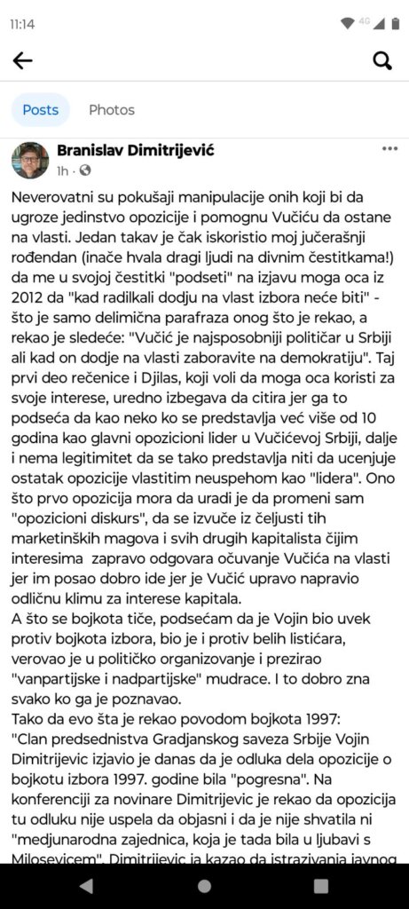 Šta sin Vojina Dimitrijevića i član ZLF kaže o bojkotu izbora? 2 Šta sin Vojina Dimitrijevića i član ZLF kaže o bojkotu izbora? 2