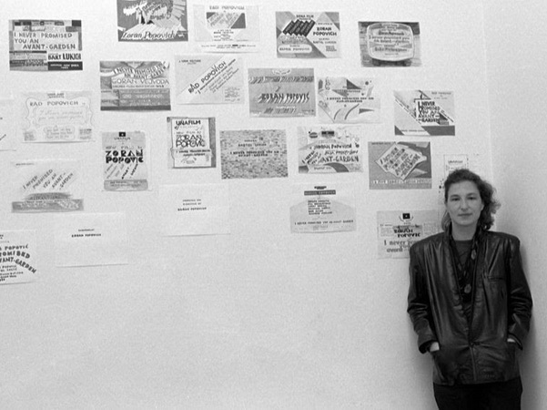 Komemoracija povodom smrti Jasne Tijardović Popović (1947 – 2023) 1