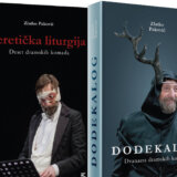 “Dodekolog” i “Jeretička liturgija” Zlatka Pakovića u Palati umetnosti Madlena 2