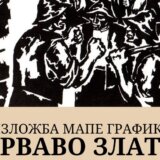 U galeriji Pozorišnog muzeja u Zaječaru biće održana izložba mape grafika "Krvavo zlato" 11