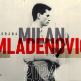 nagrada milan mladenovic