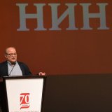 NIN: Počinje prijavljivanje za najbolji roman godine 9