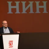 NIN: Počinje prijavljivanje za najbolji roman godine 11