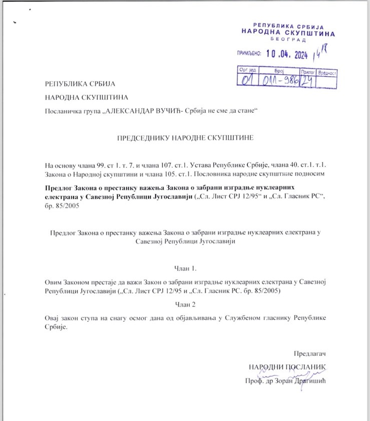 Prvi korak ka nuklearci: Poslanik SNS podneo predlog zakona kojim se ukida zabrana nuklearki u Srbiji 2 Prvi korak ka nuklearci: Poslanik SNS podneo predlog zakona kojim se ukida zabrana nuklearki u Srbiji 2