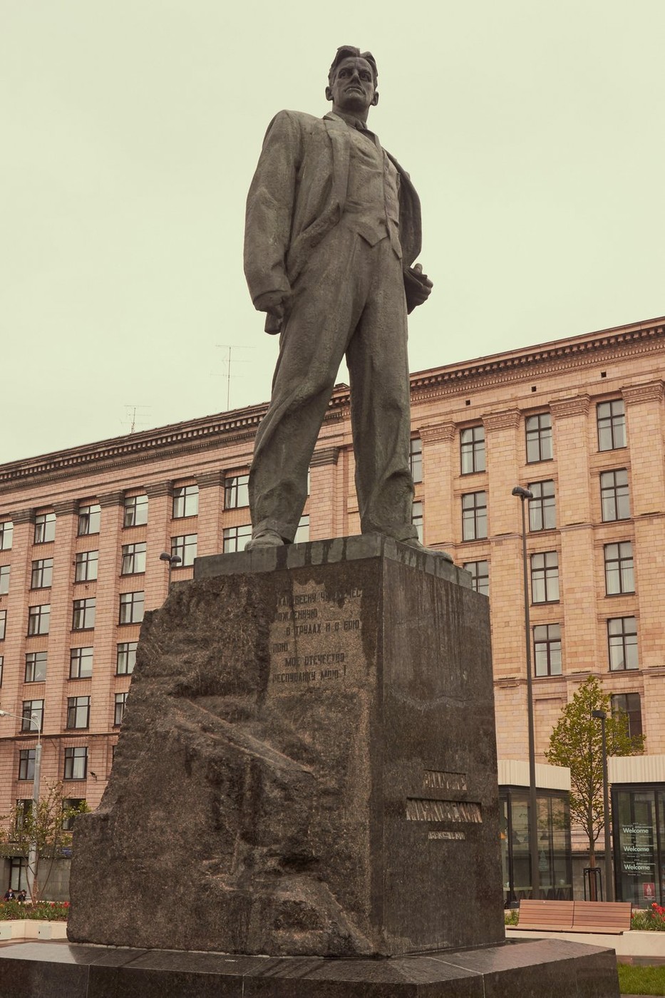 Na današnji dan napustio nas je Majakovski: Smrt pesnika večita enigma za kritičare 2 Majakovski