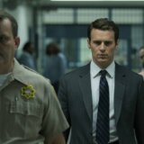 netfliks "mindhunter"