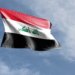 U zatvoru u Iraku 11 ljudi obešeno zbog terorizma 4