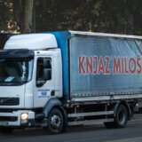 Češka kompanija "Mattoni 1873" za 90 miliona evra otkupila manjinski udeo i postala jedini vlasnik Knjaz Miloša 4