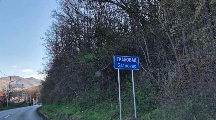 Nazivi mesta na albanskom na Severu Kosova prelepljeni ćirilicom 1