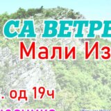 Glas sa Vetrena u Malom Izvoru kod Zaječara 9