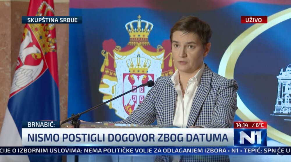 Brnabić nakon sastanka sa opozicijom: Najbolji sastanak do sada, ali bez dogovora 1