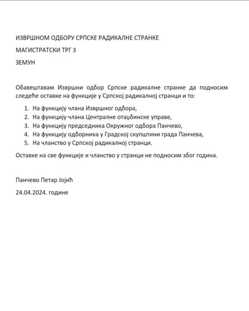 viber_image_2024-04-25_12-40-46-066 Petar Jojić napustio SRS posle 28 godina: Šta je uzrok nezadovoljstvu ovog radikala? 1