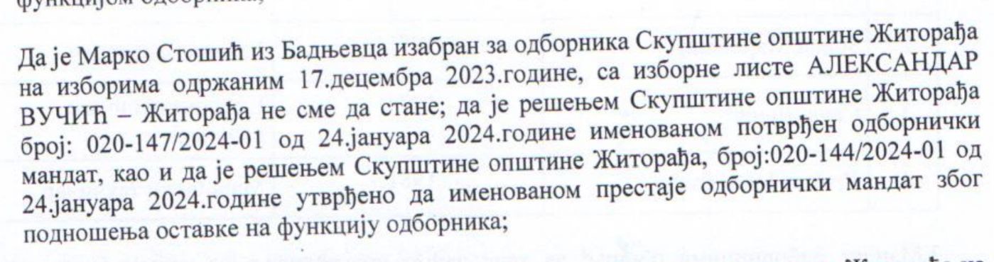 SSP Niš: Direktor centra za socijalni rad glasao u Žitorađi, a sada će u Nišu 2