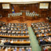 Usvojen zakon u Skupštini Kosova: Albanci sa juga Srbije dobili prava koja imaju građani Kosova 3