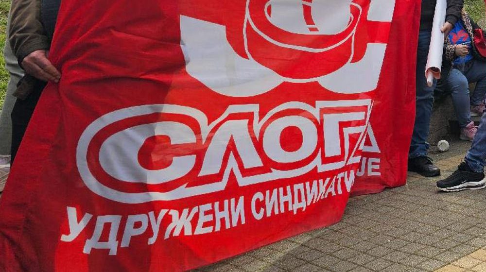 Sindikat Sloga povodom predrasuda prema radnicima iz Gane: Dostojanstvo čoveka ne sme da zavisi od pasoša 1