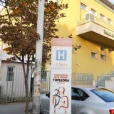 Tiršova dečja bolnica