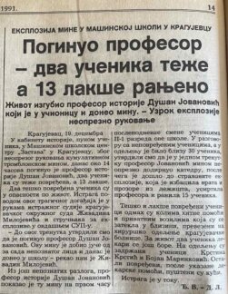 Ekspolozija koja i danas odjekuje nije bila dovoljna opomena: Kako je 1991. oružje "ušlo" u škole i tu "ostalo" zauvek 8