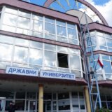 državni univerzitet novi pazar