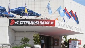 Policija na Sterijinom pozorju: "Nekada smo u foajeu SNP čekali odluku žirija, a ove godine izgleda i bezbednosnu procenu" 7