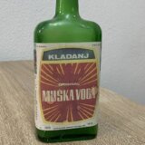 Seks i Jugoslavija: „Muška voda - ženska radost", navodni afrodizijak koji je i svetske putnike dovodio u Kladanj 4