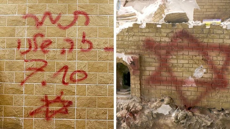 Ubistvo palestinskog dečaka na Zapadnoj obali deluje kao ratni zločin izraelske vojske, tvrdi ekspert UN-a pošto je video dokaze koje je sakupio BBC 9 Davidova zvezda na zidu i datum 7. oktobar napisan u blizini