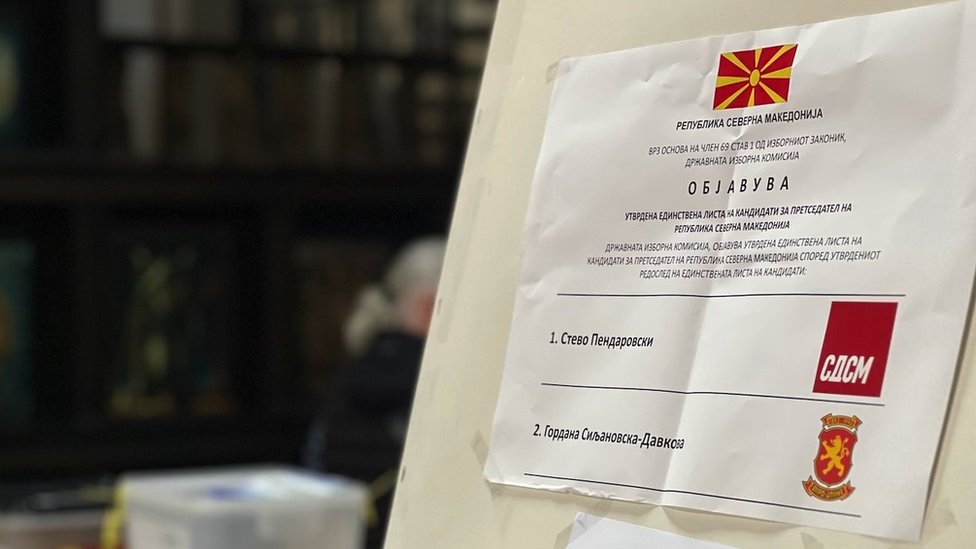 Severna Makedonija: Prva žena na čelu zemlje, povratak opozicije na vlast, pokazuju preliminarni rezultati 2 Skoplje, 8. maj 2024.