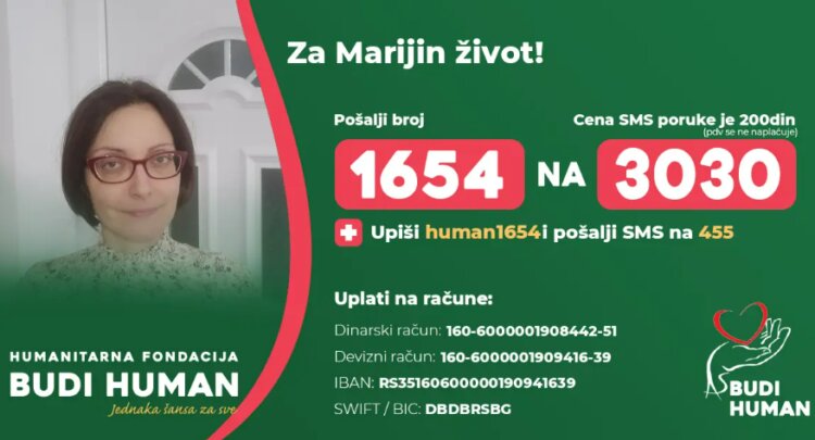 Doktorki Mariji je hitno potrebna pomoć: Ustanovljen joj je tumor koji prelazi granice mozga 1