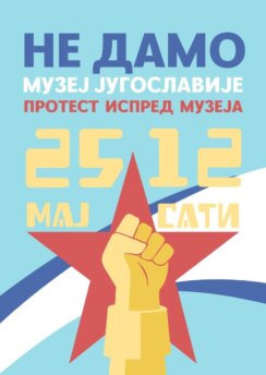 skoj SKOJ poziva na protest ispred Kuće cveća: "Tito da ostane, Gangula da ode" 2