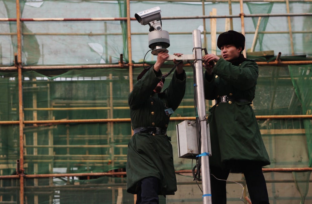 Kineske kamere za nadzor šire se Istočnom Evropom: Koliko ih je u Srbiji? 3
