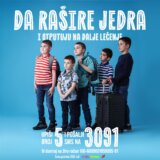 Da rašire jedra i putuju na dalje lečenje : 55 poznatih muzičara, više od 100 poznatih ličnosti i vi 5