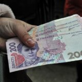 Dok se čeka Trampov mirovni plan, vrednost ukrajinskih obveznica raste 5