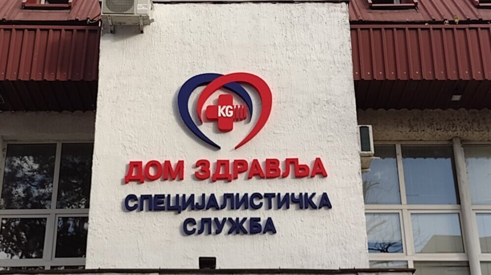 Besplatni preventivni pregledi bez knjižice i u Domu zdravlja Kragujevac 1