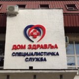 Besplatni preventivni pregledi bez knjižice i u Domu zdravlja Kragujevac 8