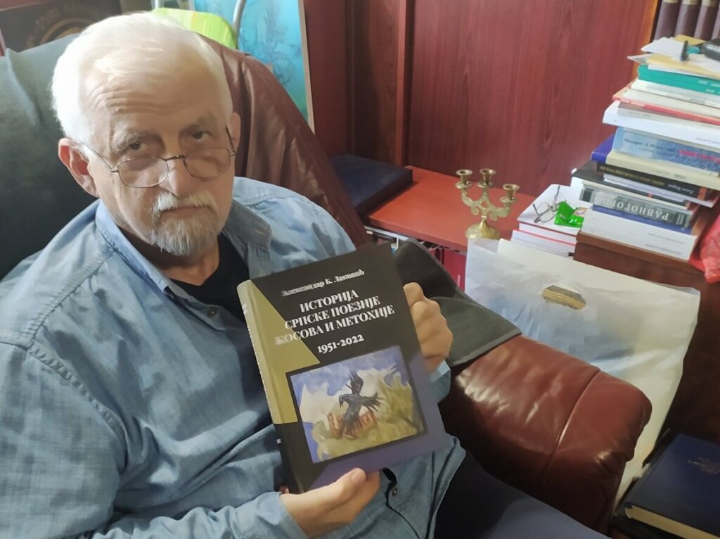 Bila je i ostala deo matičnog pesništva : „Istorija srpske poezije Kosova i Metohije 1951-2022” 2