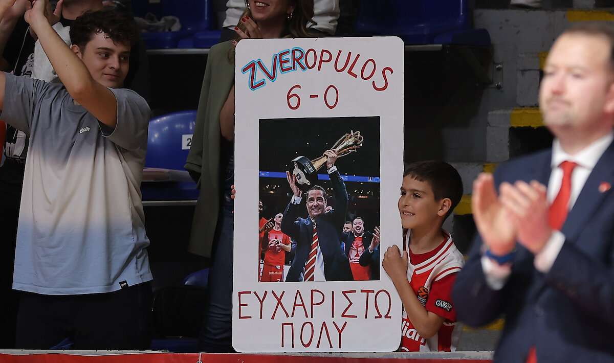 Trener Zvezde posle pobede nad FMP: Očekivao sam da će nam praviti probleme 2 Trener Zvezde posle pobede nad FMP: Očekivao sam da će nam praviti probleme 1