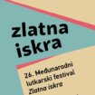 Predstave iz devet zemalja u Kragujevcu: Počinje 26. Međunarodni lutkarski festival „Zlatna iskra” 5