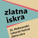 Predstave iz devet zemalja u Kragujevcu: Počinje 26. Međunarodni lutkarski festival „Zlatna iskra” 4
