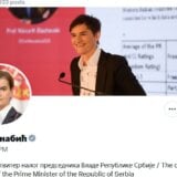 Ko je premijer Srbije na zvaničnoj Iks stranici predsednika vlade? 2