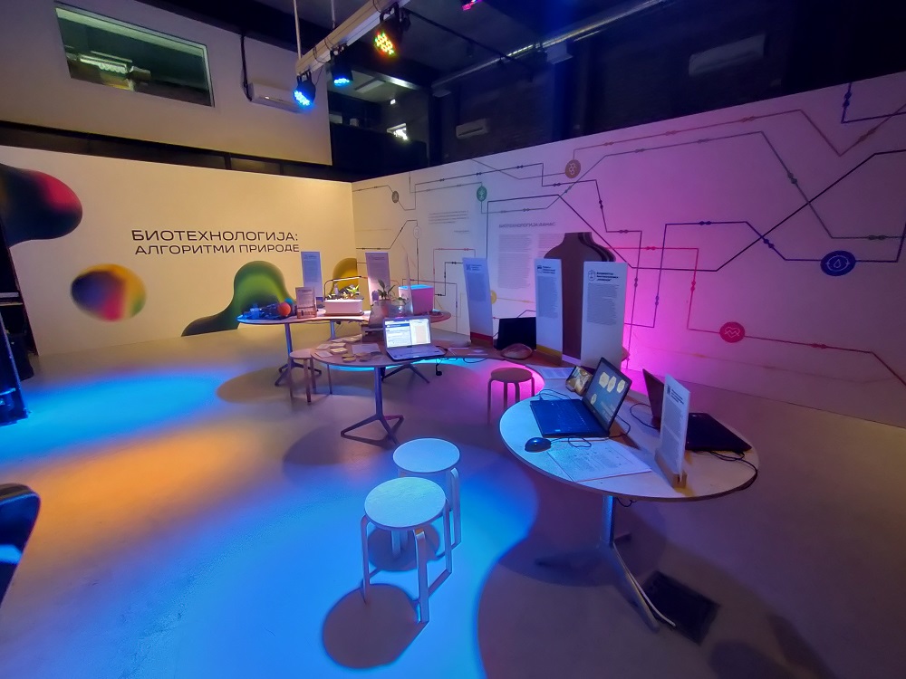 „Biotehnologija: Algoritmi prirode": Izložba koju ne treba da propustite do kraja ovog meseca 4