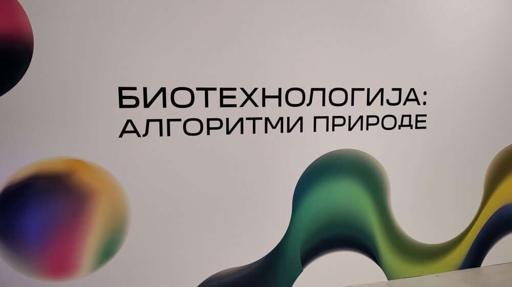 biotehnologija