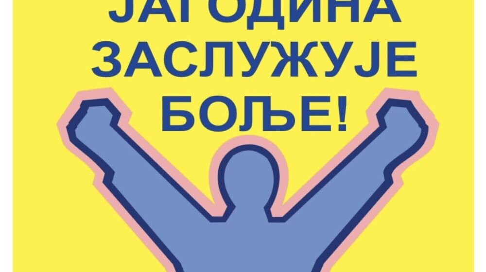 Da imamo prava kao sav normalan svet: Koalicija „Jagodina zaslužuje bolje” povodom odbacivanja njihove liste za lokalne izbore 9