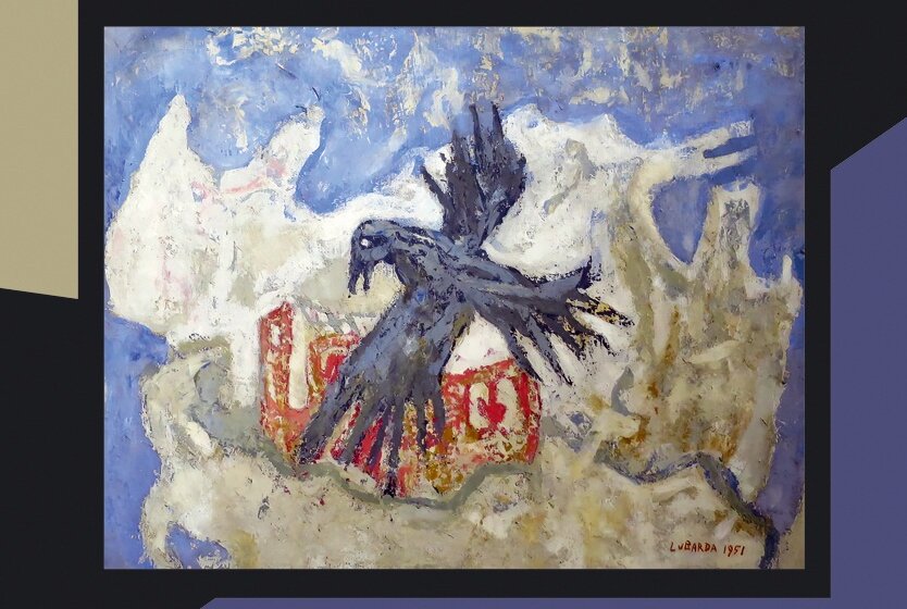 Bila je i ostala deo matičnog pesništva : „Istorija srpske poezije Kosova i Metohije 1951-2022” 1